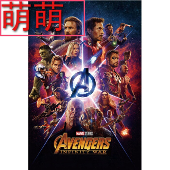 教育部学历学籍认证报告