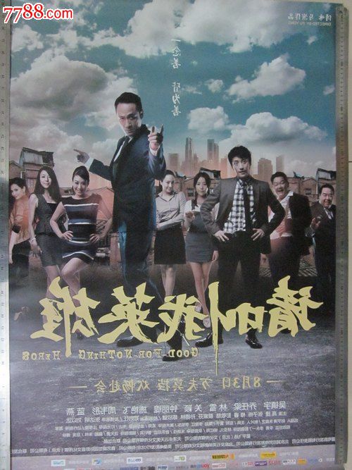 凯瑟大学学生卡