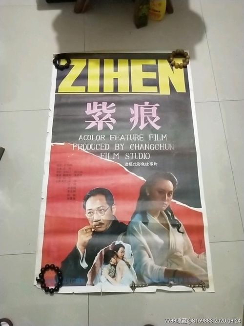 孟菲斯大学毕业证办理